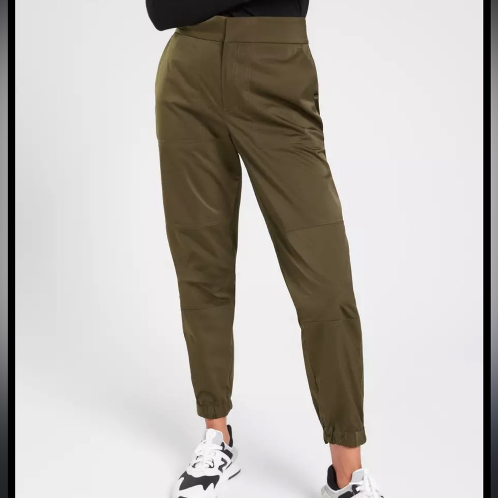Athleta Radiant Jogger